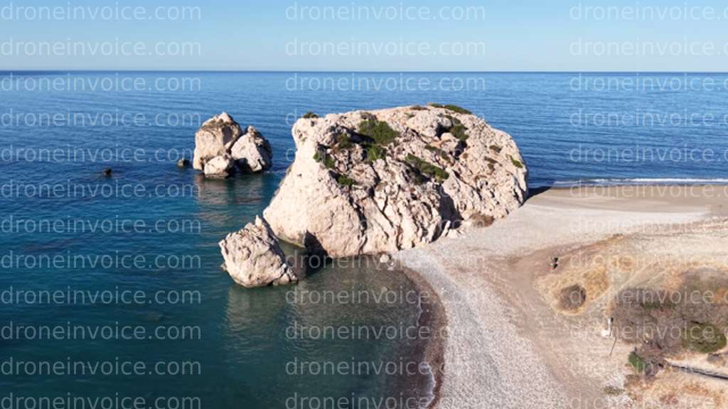 Cover for Petra tou Romiou